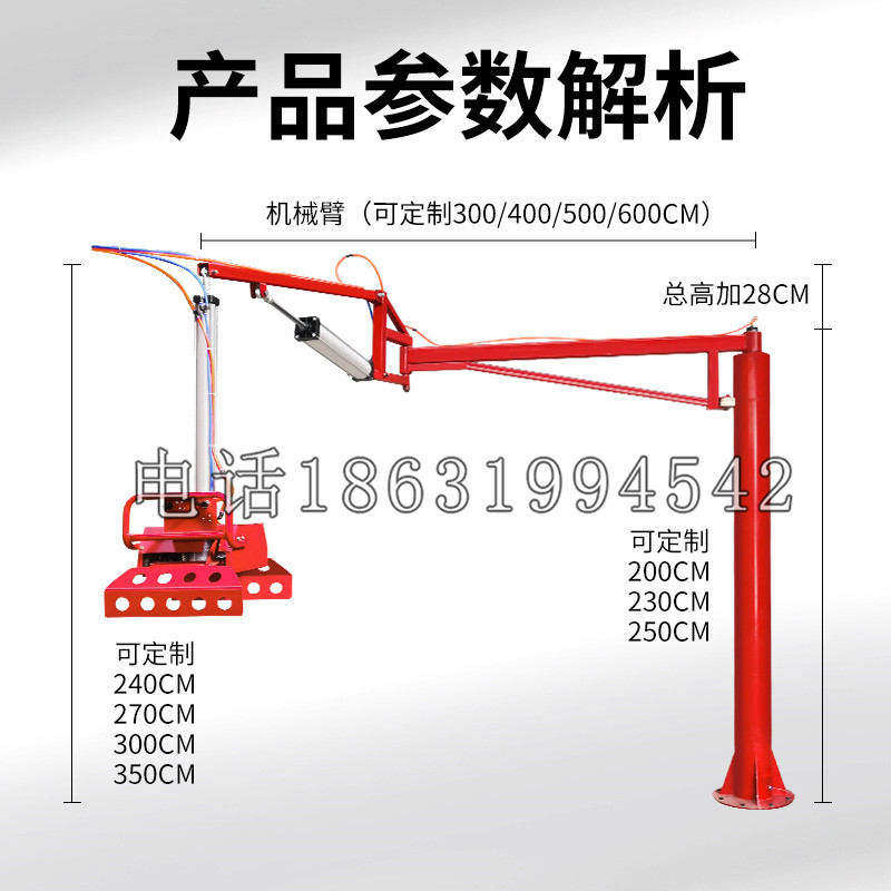 延长县schunk机械抓手DPZ-plus系列1321292 DPZ-plus 40-AS-V