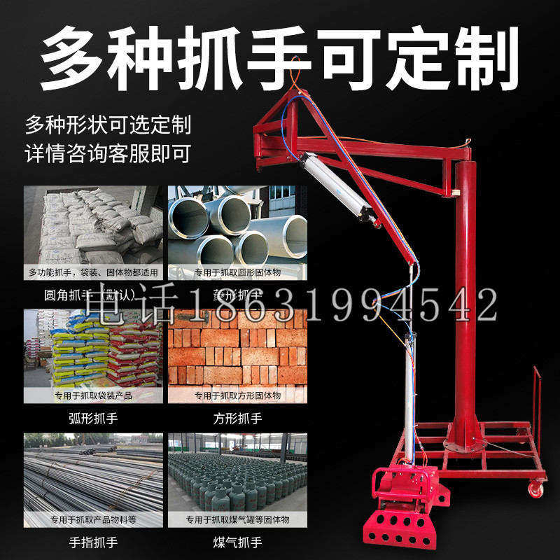 延长县schunk气缸|德国schunk机械抓手1315983|DPG-PLUS 80-1-AS代理商