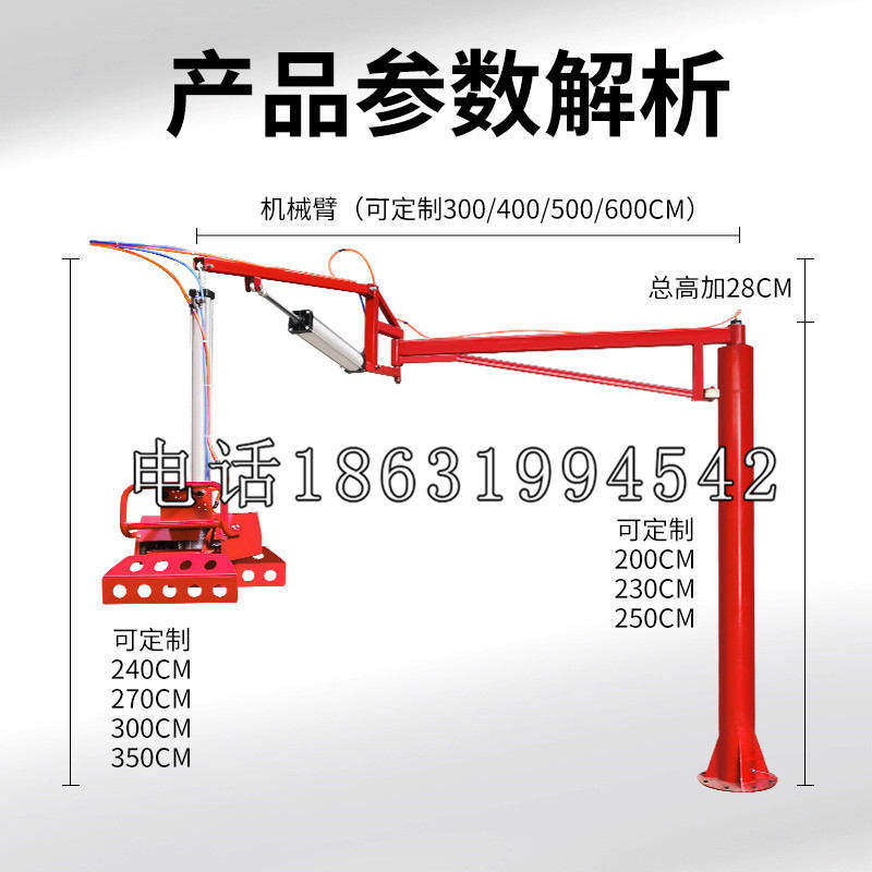 延长县schunk雄克机械抓手PGN-plus系列0372092|PGN-plus 64-1-AS-KVZ