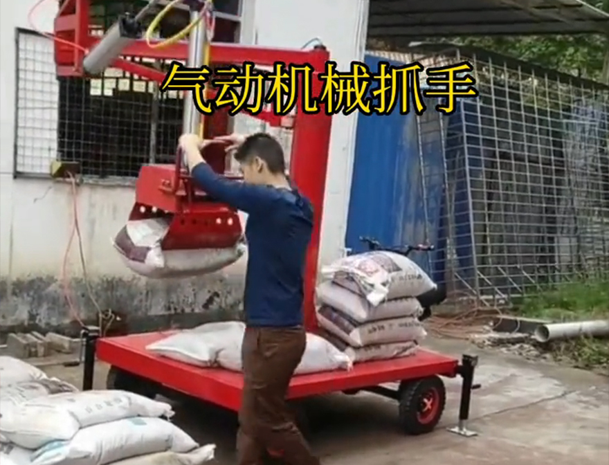 延长县机械抓手机械抓手延长县多功能机械抓手操作方便吗甘蔗毛竹抓图片延长县气动助力机械臂助力机械臂